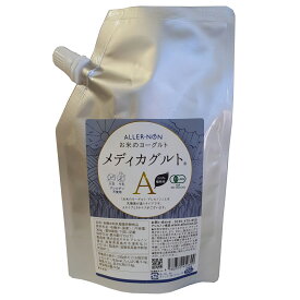 メディカグルトAタイプ