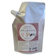 メディカグルトPタイプ