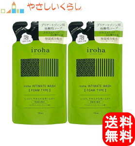 iroha Cn CeB[gEHbV tH[^Cv lߑւpi135mlj 2Zbg