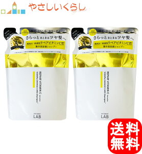 yʏ퉿i20%It!!zunlabel A[x VyA Vv[ lߑւp 310ml 2Zbg