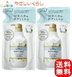 _CA {^jJ {fB~N t[eBsAT{̍ 400ml ߂2Zbg lߑւ