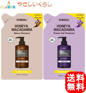 yr[e100~N[|v[gIzKUNDAL N_ nj[}J_~A Vv[ g[gg ߂Zbg e430ml