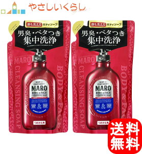 MARO }[ SgpNWO\[v lߑւpi380mlj 2Zbg lߑւ