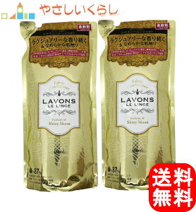 { WF _ VCj[[̍ lߑւ 480ml 2Zbg lߑւ