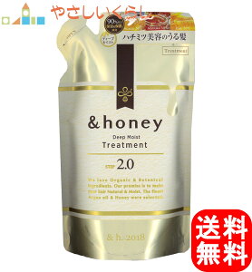 Ahnj[ fB[vCXg wAg[gg ߂ 350g &honey &nj[