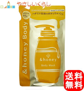 Ahnj[ fB[vCXg WF{fBEHbV LNZCnj[̍ lߑւp 440ml