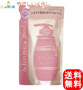 Ahnj[ eBCXg WF{fBEHbV sA[Ynj[̍ lߑւp 440ml