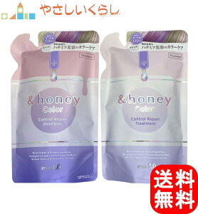 Ahnj[ J[ Rg[yA Vv[ g[gg ߂Zbg 350ml+350g &honey Color lߑւ