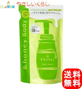 Ahnj[ sACXg A{fBEHbV Vhlnj[ lߑւp 440ml