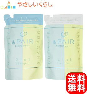 AhyA &PAIR Control Moist 2in1 Vv[ wAg[gg ߂Zbg e350ml lߑւ