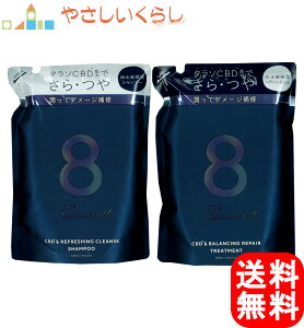 GCgU^\ [ CBD&tbVO NY etVv[ wAg[gg ߂Zbg e400ml lߑւ