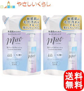 muo ~I A̐痿 l֗p 180mL 2Zbg lߑւ