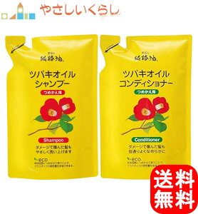 ΂珃֖ coLIC Vv[ RfBVi[ ߂Zbg e380ml lߑւ