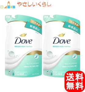 _ {fBEHbV ZVeBu}Ch lߑւp 330g 2Zbg