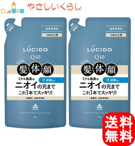 V[h SgfIEHbV lߑւp 380ml 2Zbg lߑւ