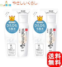 なめらか本舗 化粧水 NC 詰替え用 180ml 2個セット 詰め替え