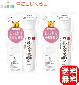 なめらか本舗 しっとり化粧水 NC 詰替え用 180ml 2個セット 詰め替え