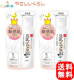 なめらか本舗 マイルド化粧水 NC 詰め替え用 180ml 2個セット 詰め替え