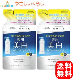 R[Z[RX|[g CX`A}Ch zCg p[tFNgGbZX lߑւp 200ml 2Zbg