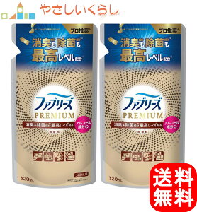 t@u[Yv~A W+Lv~A  ߂p2Zbg e320ml