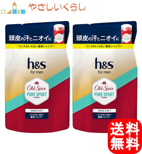 h&s for men S[h2in1Vv[ I[hXpCX sAX|[c̍ lߑւp(300g) 2Zbg