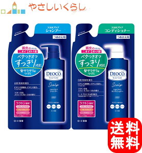 fIR XJvPA Vv[ RfBVi[ ߂Zbg 370ml+370g lߑւ