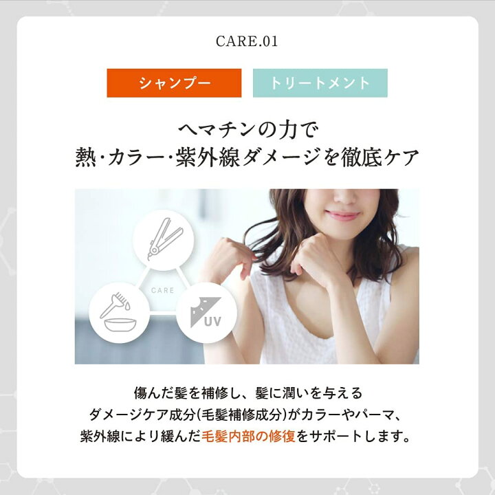 楽天市場】DRH+ ディープリペアH+ スカルプシャンプー つめかえ2個セット 350ml×2 : シャンプー詰替店のやさしいくらし 楽天市場】DRH+ ディープリペアH+ スカルプシャンプー つめかえ2個セット 350ml×2 : シャンプー詰替店のやさしいくらし