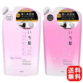 楽天市場 いち髪 プレミアム セットの通販