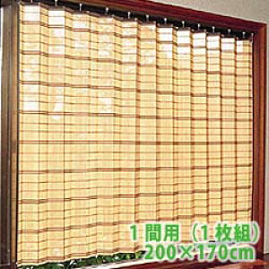 |J[e |J[e 1ԗpi1gjW200×H170cmyou[ | |J[e  AWA  Ԏd؂ VR|z y΍z