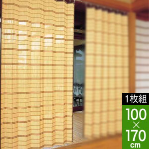 |J[e |J[e Y { W100×H170cmyou[ | |J[e  AWA  Ԏd؂ VR| 100 170z