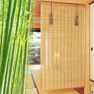 高級すだれ 日本製 お座敷すだれ （響） 約幅95×高さ172cm 【簾 すだれ よしず 間仕切り 竹 すだれ 室内…
