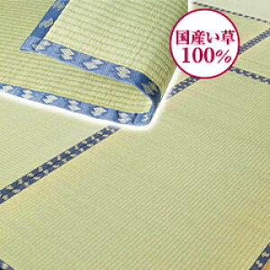 Y 􎮏~ i8j352×352cm  J[ybg  }bg O ~ 䑐 C