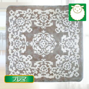 [g@xr[J[ybgEt}i200×200jy[g ~ [gJ[ybg [g}bg [gO [g}bg [gt[X  iz@