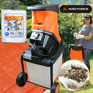 ���N�[�|����15%OFF�� ���Ӌ@ �}�V�����b�_�[ �i��Ɨp�V�[�g&�y�̂���10���t���j YARD FORCE ���[�h�t�H�[�X ���} �V�����b�_�[ ���� ���� �K�[�f���V�����b�_�[ �} ���Ӌ@ ���ӊ� �͔� ���A�� 
