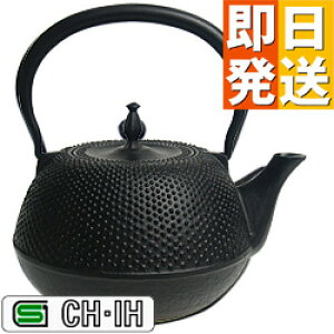 암Sr IHΉ (100VE200V) ۓ암A 1.2L z[[HȂ ސEj N 암S { Sێ Sr ₩ 암S  oY j o  av[g җj 