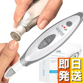 有力者 眠っている 損傷 ネイル ヤスリ 電動 F Bird Jp