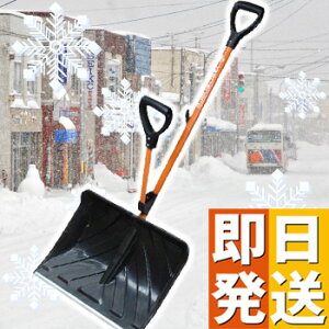 N[|800~OFF Xm[XRbv ⏕nht YARD FORCE y XRbv Ⴉ  Vx ΍ ႩXRbv XRbv Xm[ y ႩpXRbv ቺ낵 Xm[V