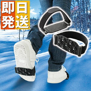 ビジネスシューズ 滑り止め 靴用メンテナンス用品の人気商品 通販 価格比較 価格 Com