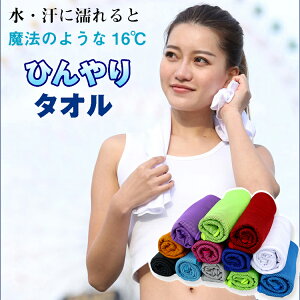 N[^I Ђ^I i3Zbgjy ΍ M ΍ ACX^I ₽^I ⊴^I AEghA p^I MǑ΍  N[XJ[t ⊴^Iz