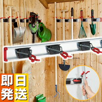 楽天市場】工具壁掛けの通販