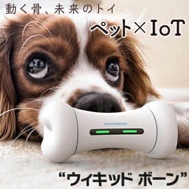 楽天市場 ラジコン 犬用品 ペット ペットグッズ の通販