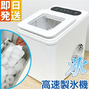 X@ X@ ƒp ŒZ7 X XTCY2 X@ X Z ACX ICE Maker