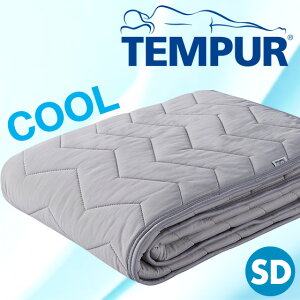 �e���s���[�� �A�C�X�u���[�Y �G�A�~�p�b�h SD Tempur �N�[���~���p�b�h �N�[�� �N�[���p�b�h �Ђ��� �}�b�g �⊴�}�b�g �ڐG�⊴�f�� �⊴�Q�� �⊴�}�b�g �y�����΍�z