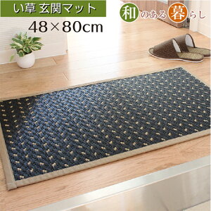 փ}bguz^v70×150   Y { փ}bg L }bg J[ybg C  J[ybg ֗p}bg  COT  䑐 y΍z