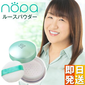 nopa [XpE_[ klvf[X 炳甧 CNh~ pE_[ mpV[g T{eGLXz Mtg v[g T{eRX