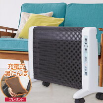 楽天市場】遠赤外線パネルヒーター 日本製の通販