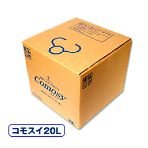 f_ RXC20bg y 20L f_ ې ECX΍ ۃXv[ ybg Ԃ Q L  xr[ LXv[  f f_\[_ comosy R