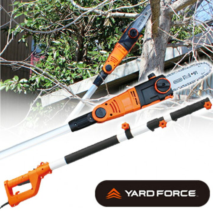 楽天市場】☆クーポンで15%OFF☆ YARD FORCE 高枝切り電動チェーンソー 