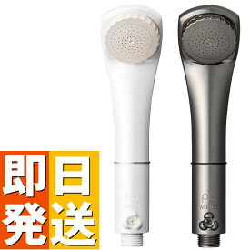 楽天市場 ナノバブル 犬 シャワーヘッドの通販 楽天市場 ナノバブル 犬 シャワーヘッドの通販