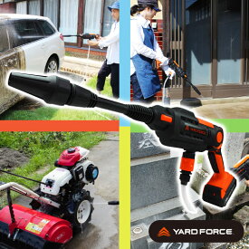 楽天市場 高圧洗浄機 電源不要の通販